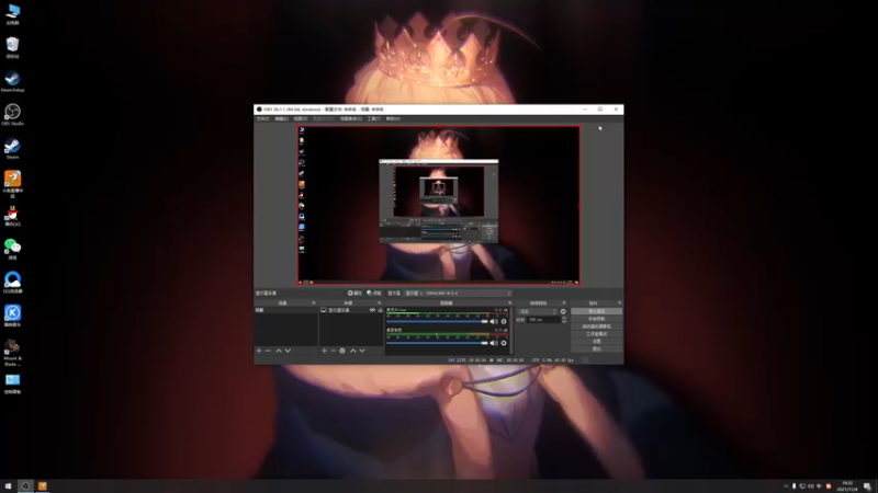 【2021-11-04 19点场】主播阿稳：三国魂.先魂上在说.新档