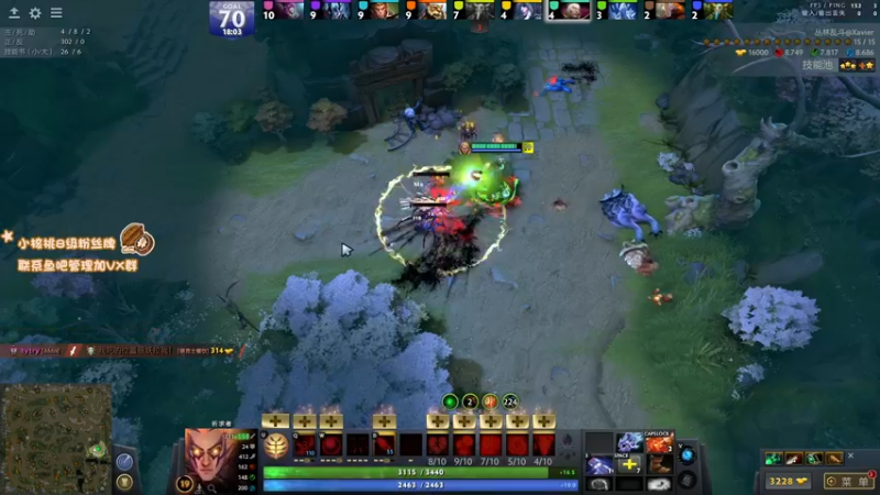 【2021-11-05 09点场】sakira丶hao：玩玩肉搏~~~