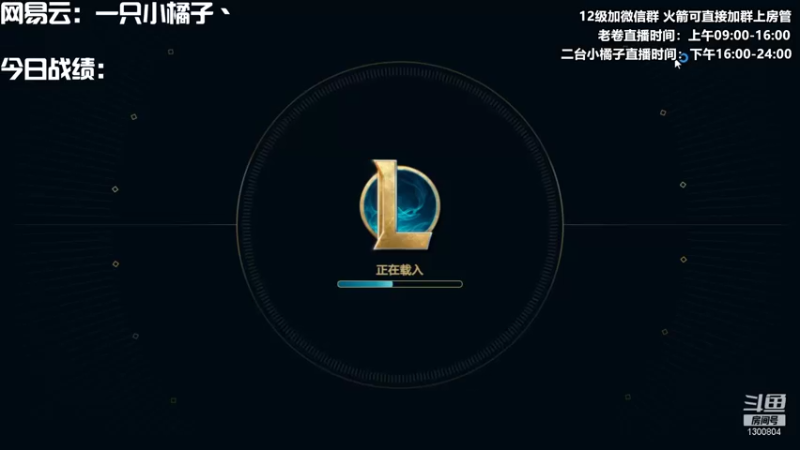 【2021-11-05 00点场】卷子丶：兄弟们，通宵上大分了！！！