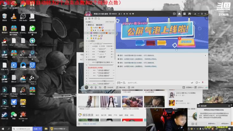 【2021-11-04 20点场】正版人头大哥：[人头大哥]战争雷霆陆战街机娱乐教学