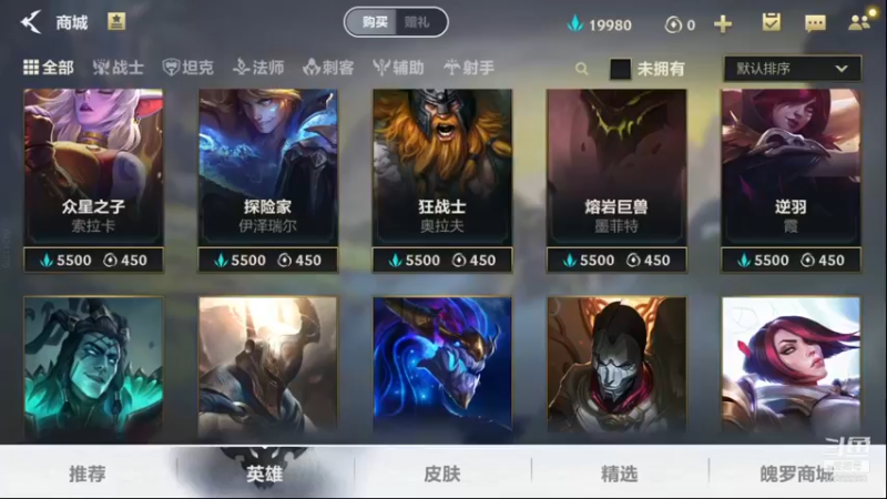 【2021-11-05 00点场】瑟悟哥哥：微信区喜欢您就来吧。。。