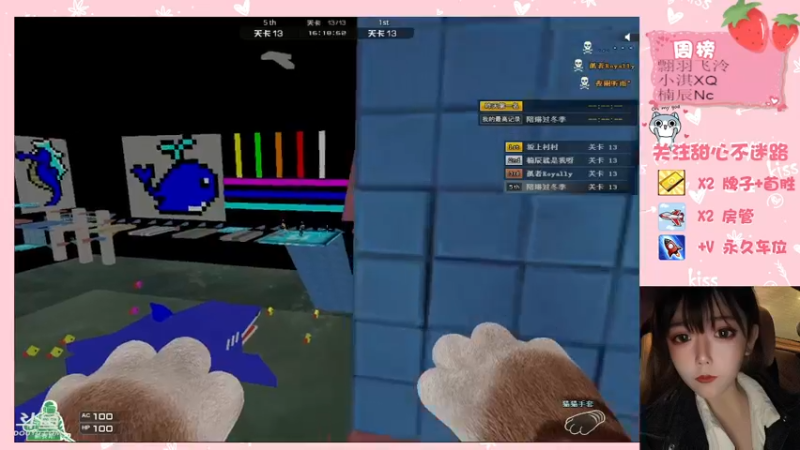 【2021-11-04 22点场】甜心pro：辣辣的甜妹~