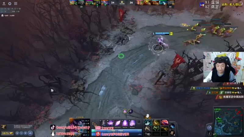 【2021-11-04 05点场】Sideny蛇：【8694】Major~CSer的梦！！