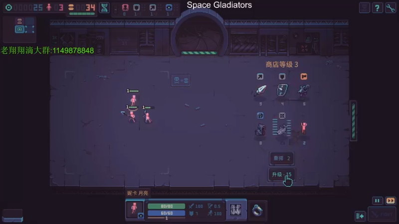 【2021-11-04 02点场】帅帅的老翔翔：你们最喜欢滴 时尚经典小游戏！