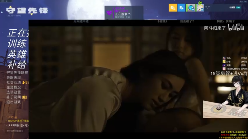 【2021-11-03 21点场】owDiya：Diya：亚服天梯，战神归来