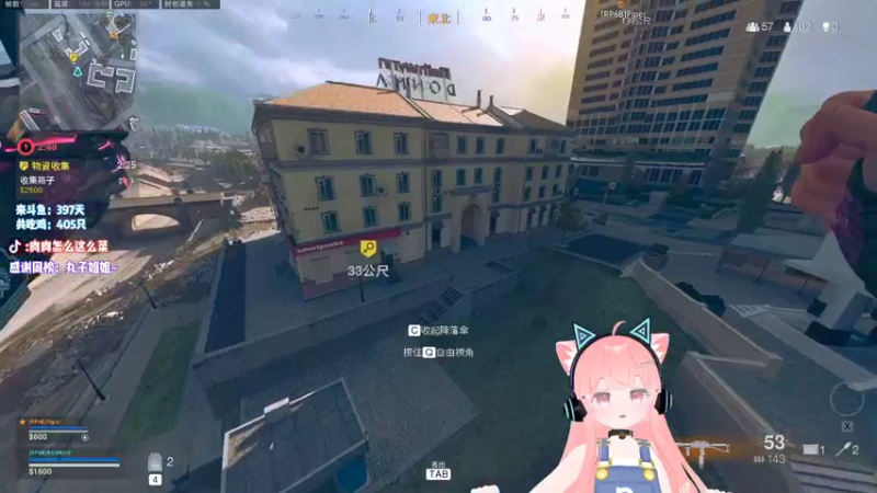【2021-11-04 23点场】肉肉怎么这么菜：【肉肉】这一天终于来了！