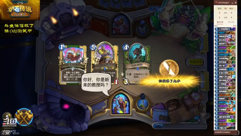 【2021-11-04 23点场】一袭青衫依旧在：【青衫】对决新版本答案
