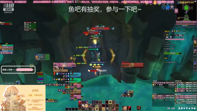 【2021-11-03 19点场】巫笑笑：摸鱼划水不作为！！