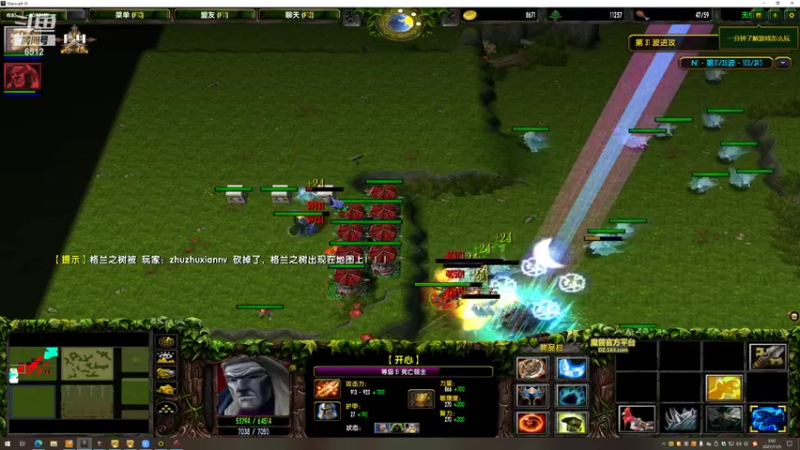 【2021-11-05 02点场】雨神丶：双倍亲密度已开启！兄弟们钻粉上一上！