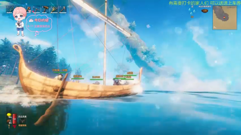 【2021-11-05 02点场】星星弟弟ovo：守护胡萝卜