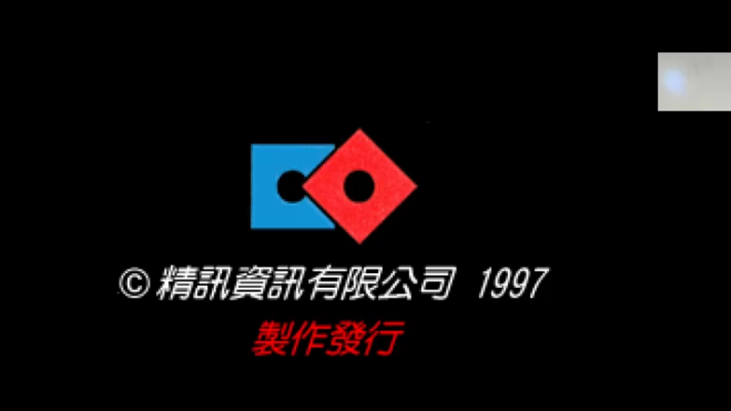 【2021-11-05 00点场】章随便先生：监狱模拟器 1891007
