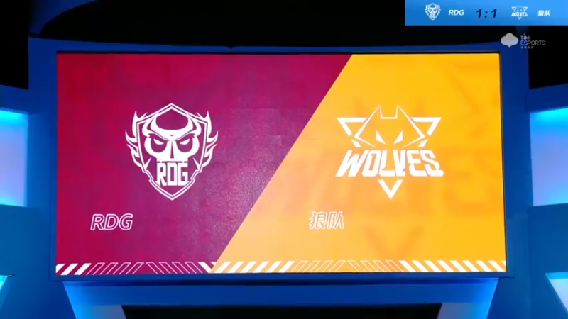 2021S联赛秋季赛常规赛10月29日 狼队 vs RDG第三局