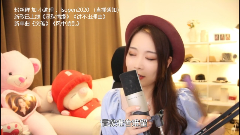 【音乐】亮声Open的精彩时刻 20211105 20点场