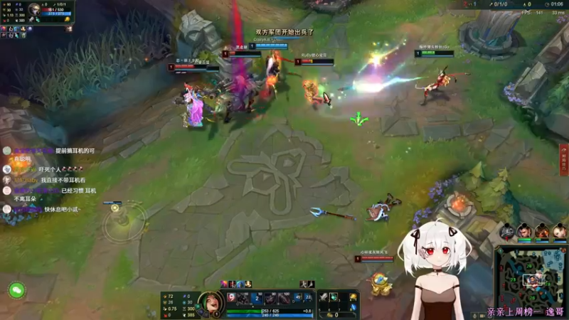 【2021-11-05 02点场】小盒子u：双倍快乐 好多哥哥 小狮子谁啊