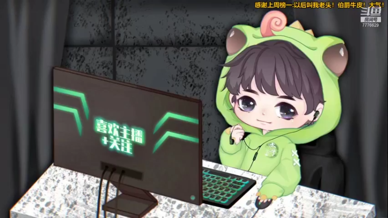 【2021-11-04 15点场】秀才冷男：648.惊悚的最终奥义~尖叫与悲鸣！