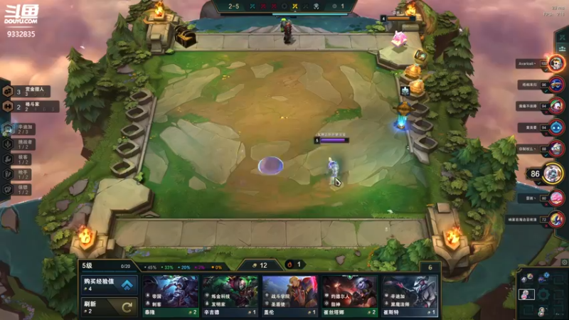 【2021-11-04 21点场】峡谷跳跳染：赏金赏金冲冲冲✿ﾟ▽ﾟ)ノ