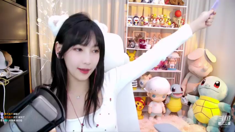 【2021-11-04 23点场】叶知秋Vanessa：叶知秋：嘿嘿嘿