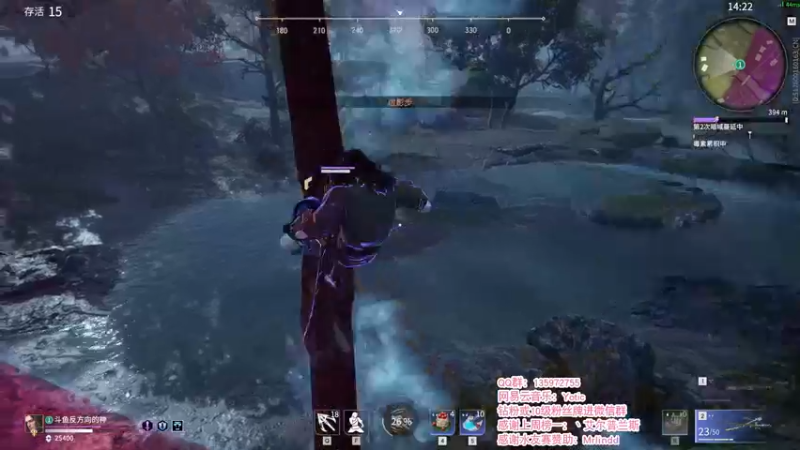 【2021-11-04 02点场】NRK反方向的神：23:30水友赛大家记得来参加鸭