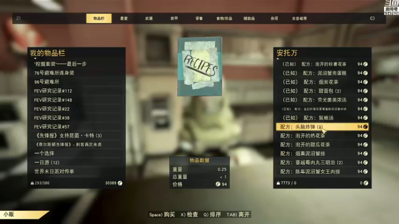 【2021-11-03 14点场】CD芜酩：芜师傅：快乐的星际探索