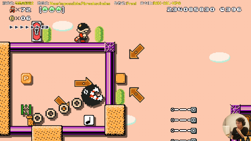 【马里奥制造】超级小桀的精彩时刻 20211105 16点场