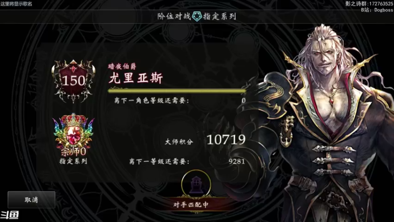 【2021-11-04 20点场】Dogboss：本格赛马游戏 . 826731