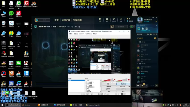 【2021-11-04 18点场】法神瑞兹：世界第一瑞兹！人狠话不多！