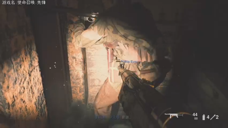 【2021-11-05 19点场】巴格拉斯：热爱生活，走进巴叔