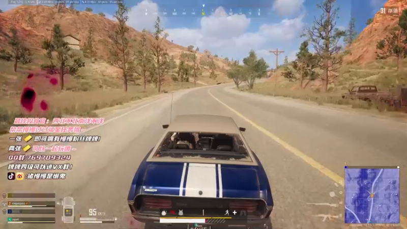 【2021-11-04 20点场】猪慢慢是懒鬼：晚上有车位呀～