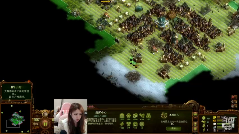 【2021-11-05 21点场】Mayuki小闲闲：小闲闲：玩会亿万僵尸440