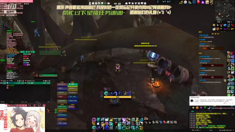 【2021-11-04 19点场】犬森SHANK：嘿丨喂狗：WS 斗士队