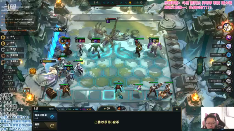 【2021-11-05 12点场】迅哥丶雨霖铃：新版本的神！冲王者！