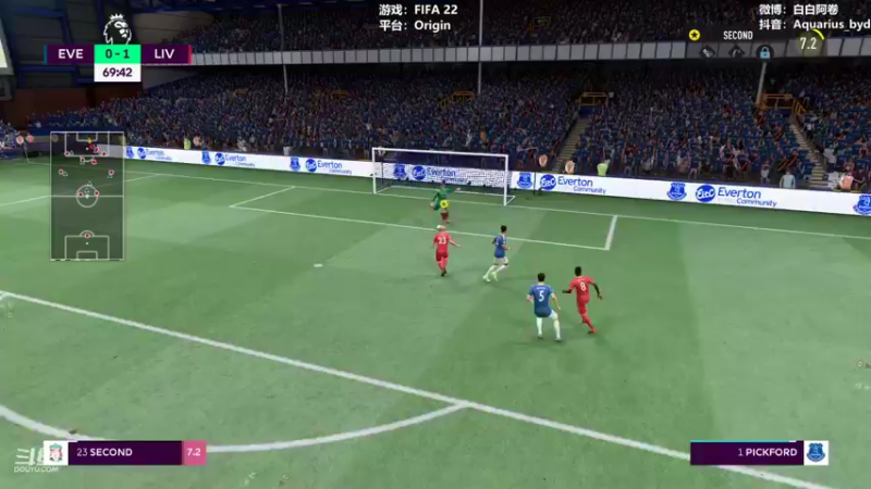 【2021-11-05 12点场】白白阿卷：激情FIFA踢起来！