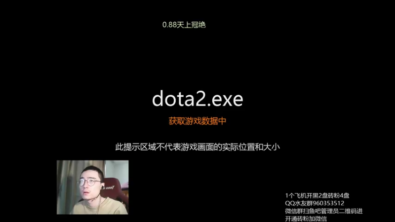 【2021-11-03 13点场】ok林仔：【ok林仔】你懂1号位吗