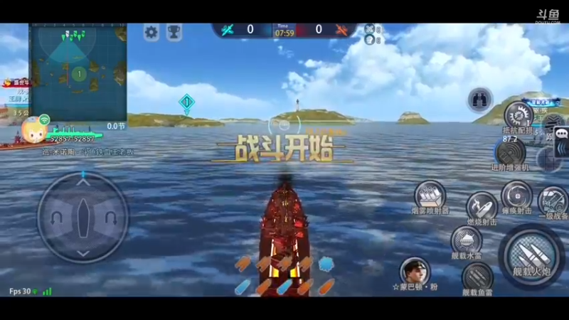 【2021-11-04 17点场】围城王老板：转向最好的小米