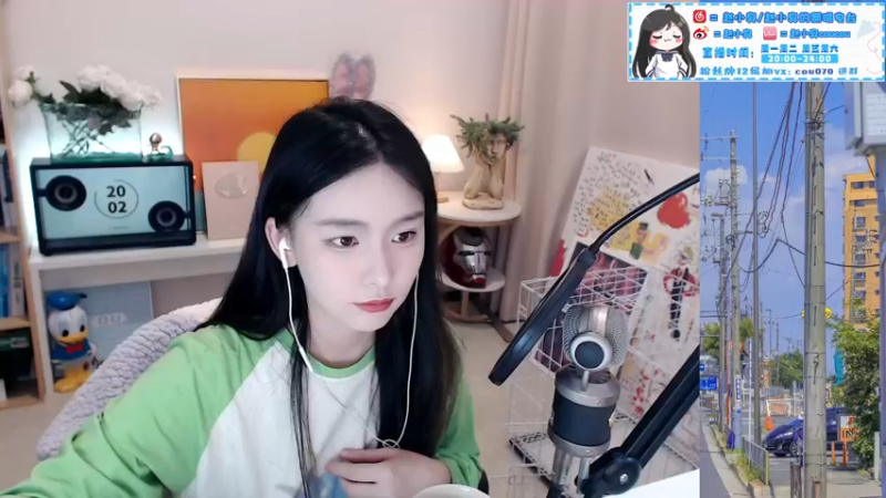 【2021-11-05 20点场】赵小臭：凑凑：嘿嘿。