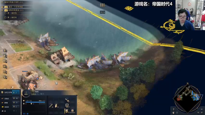 【2021-11-05 19点场】蛋塔秀Infi000：(直播)6点开播,10点wc3比赛~