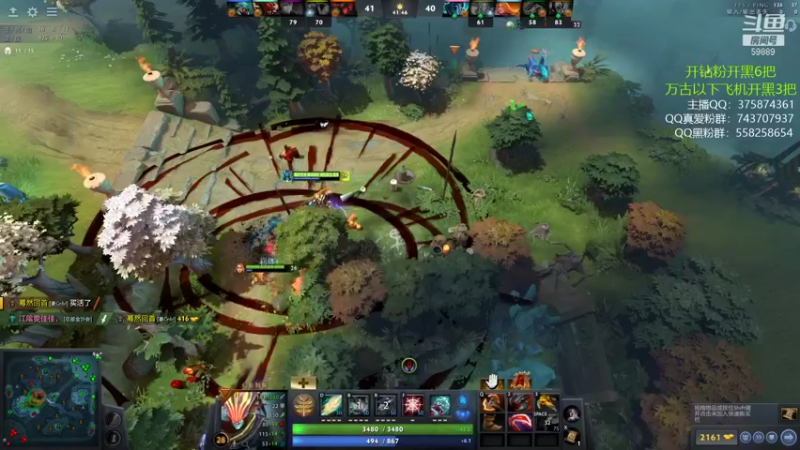 【2021-11-05 00点场】亚瑟归来丶：【亚瑟】8000分小鱼王！