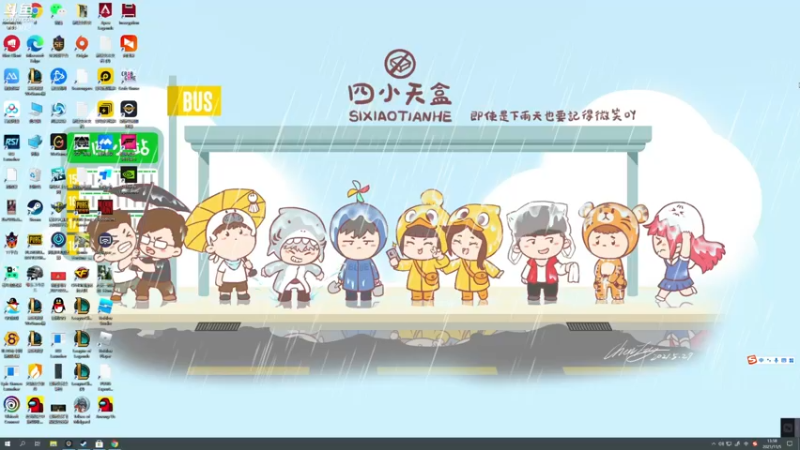 【2021-11-05 13点场】蓝战非OvO：地平线5玩上了