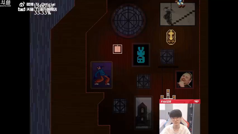 【2021-11-05 18点场】T1直播faker：T1 Faker