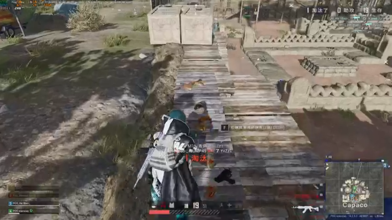 【2021-11-04 23点场】达立a：【车必追，打必停】