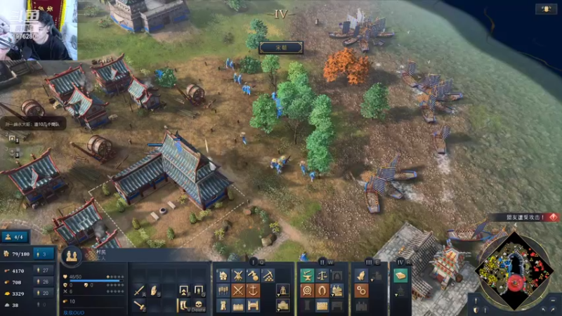 【2021-11-04 04点场】直播间最发抛的欣欣：赫本：别问，问就是吃鱼