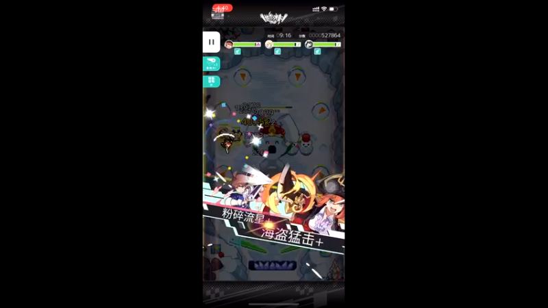 【2021-11-05 04点场】青铜王林七：当一个熬夜患者，陪你等故事经过