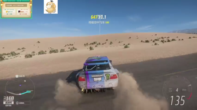 【2021-11-05 15点场】正经人令北：【令北】快乐的直播DAY45