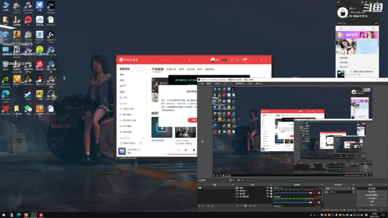 【2021-11-04 18点场】翔少丷：翔少的游戏时间