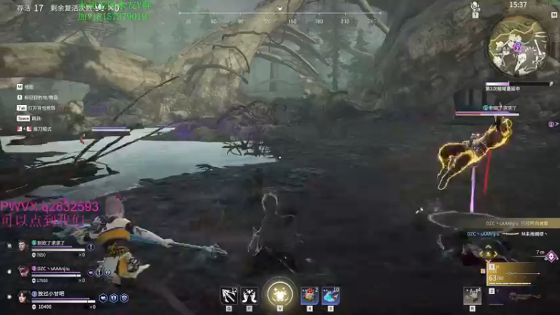 【2021-11-05 02点场】酸酸酸奶君：酸奶:三排带粉！