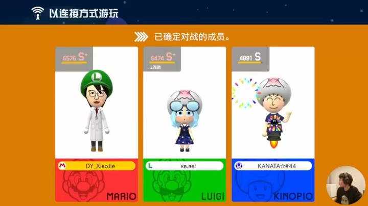 【超级小桀】：这关考验所有的技巧