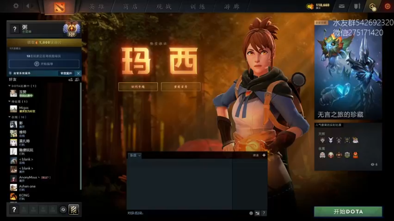 【2021-11-05 10点场】小粥泥浆：【小粥】克林克兹ing—健康又阳间！！