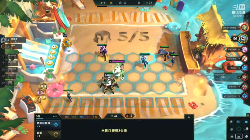 【2021-11-05 01点场】岁月刀妹QAQ：刀妹天花板 学刀妹吗好兄弟