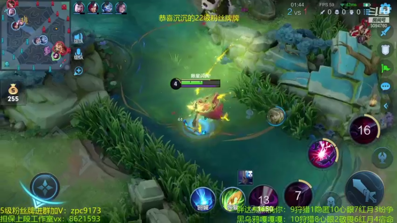 【2021-11-05 01点场】青鸾少年云天河：边惩芈月浪迹三路！