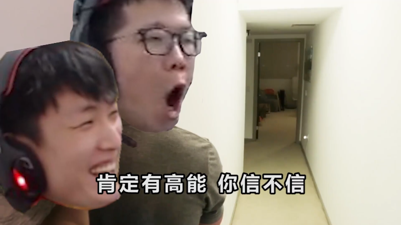 【英雄联盟】余小C真的很强的精彩时刻 20211105 21点场
